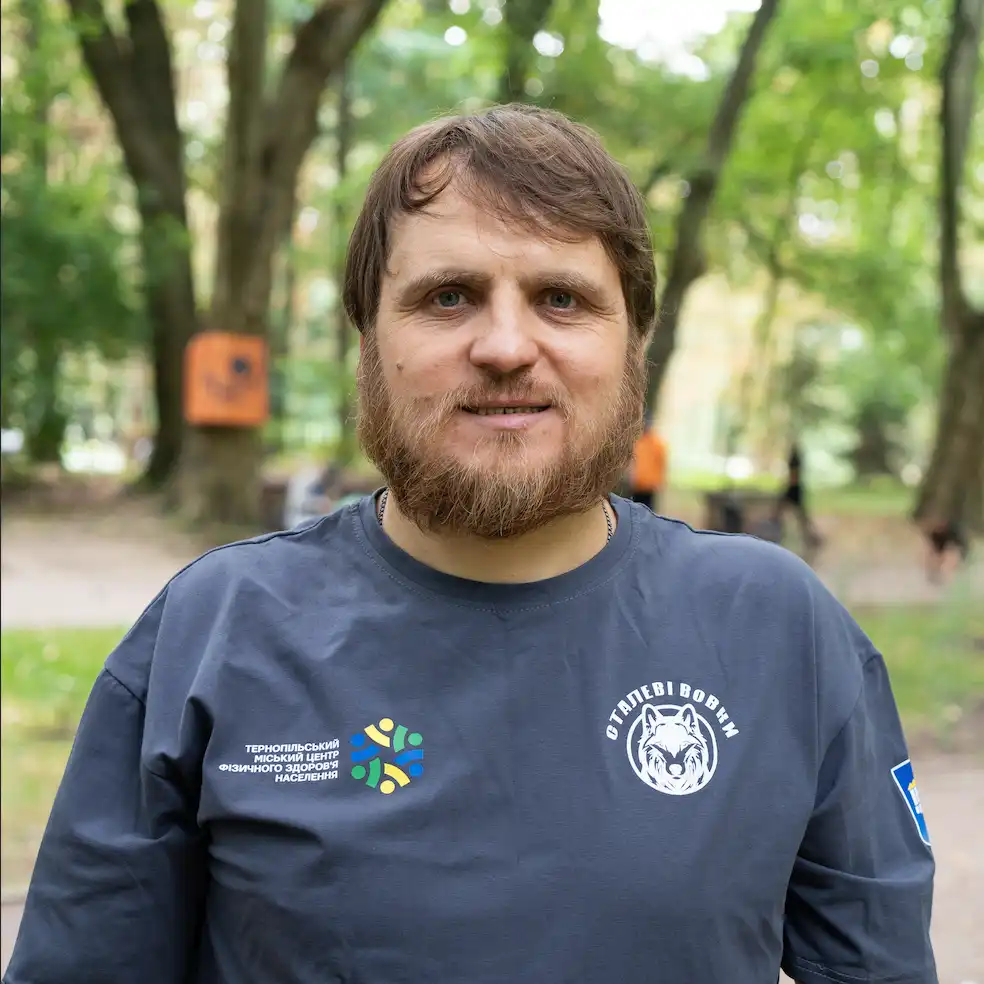 РЕУЛ Володимир